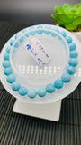 Larimar Bracelet 7.50 mm size Code#E18 • AAAA Quality • Natural Larimar Round Bracelet- Length 7.50 Inch