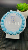 Larimar Bracelet 10 mm size Code#E39 • AAAA Quality • Natural Larimar Round Bracelet- Length 7.50 Inch