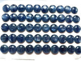 12MM Kyanite Round Cabochons, Kyanite Cabs, Super Fine Quality Cabs, Pack of 2 pc.