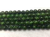 Chrome Diopside 1/2 strand AAAA Quality 8mm Smooth Round , Very good quality, length 20 cm Natural Chrome Diopside