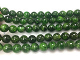 Chrome Diopside 1/2 strand AAAA Quality 8mm Smooth Round , Very good quality, length 20 cm Natural Chrome Diopside