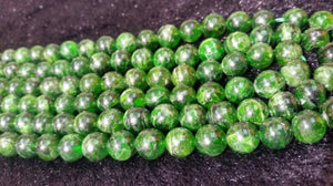 9MM Chrome Diopside Smooth Round 8.5~9mm , Very good quality in 15" Length country of origin Russia