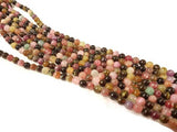 6MM Multi Tourmaline Round beads. Fine quality beads