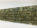 Cats Eye Faceted Roundel- 3-3.50mm size- Faceted Roundel High Quality AAA Beads.