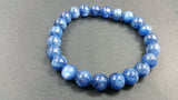 kyanite Stretch Bracelet, Beautiful Quality beads. 8mm beaded