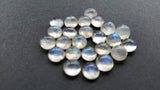 10MM Moonstone Cabs, Blue Moonstone , Rainbow Moonstone top Quality Pack of 6Pc. blue fire moonstone, origin India