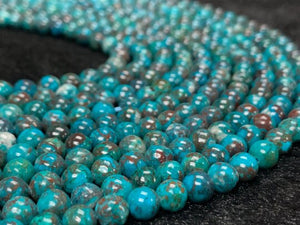 Chrysocolla 6MM  Natural chrysocolla Round Beads, Healing stone , Length 16" Gemstone beads . Perfect round with brown matrix