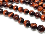12mm Red Tiger Eye Round Beads- AAA Quality- Wholesale Tiger Eye Beads- Red Tiger Eye Beads -20 cm Length