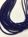 6MM Lapis lazuli Round Beads, 15.5 Inch Strand, AAA Quality . Natural Lapis Round .