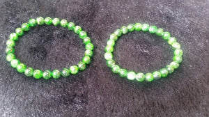 Chrome Diopside Smooth Round , Very good quality Stretch Bracelet . listing of 1 bracelet country of origin Russia