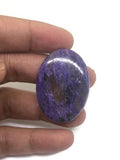 Charoite Cabochon ,Size 37X27 mm , Natural gemstone cabochon, Top Quality code #02 gram weight 10.4