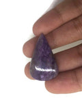 Charoite Cabochon ,Size 32X20mm , Natural gemstone cabochon, Top Quality code #15 gram weight 4.6