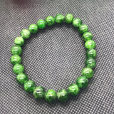 8MM Chrome Diopside  Round Bracelet , Very good quality Stretch Bracelet . country of origin Russia , Length 7.5 "