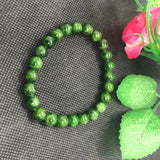 8MM Chrome Diopside  Round Bracelet , Very good quality Stretch Bracelet . country of origin Russia , Length 7.5 "