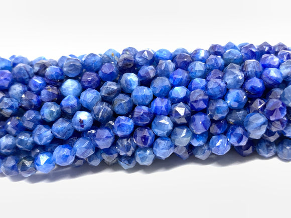 2 strands Kyanite Faceted 4mm , Top Quality Round Kyanite beads, 40 cm Length- Kyanite Faceted Round, Blue Kyanite