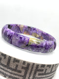 Charoite Bracelet 18x14 mm size- Code # C1-  Length 7.5 Inch- Charoite Rectangle Bracelet-  Origin Russia-  Charoite Jewelry