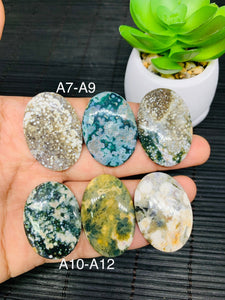 Ocean Jasper Cabochon • Code #A7- 12  • AAA Quality • Natural Ocean Jasper Cabs