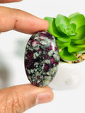 Eudialyte Cabochon • Code A13- A18 • AAA Quality • Natural Eudialyte Cabs • Eudialyte pendant