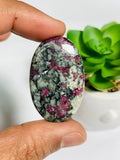 Eudialyte Cabochon • Code A13- A18 • AAA Quality • Natural Eudialyte Cabs • Eudialyte pendant