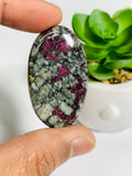 Eudialyte Cabochon • Code A25- A30 • AAA Quality • Natural Eudialyte Cabs • Eudialyte pendant