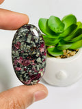 Eudialyte Cabochon • Code A25- A30 • AAA Quality • Natural Eudialyte Cabs • Eudialyte pendant