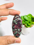 Eudialyte Cabochon • Code A79- A84 • AAA Quality • Natural Eudialyte Cabs • Eudialyte pendant