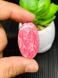 Thulite Cabochon • Code A9-A14 • AAA Quality • Natural Thulite Cabs • Thulite Pendant