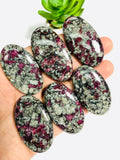 Eudialyte Cabochon • Code A25- A30 • AAA Quality • Natural Eudialyte Cabs • Eudialyte pendant