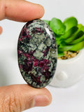 Eudialyte Cabochon • Code A25- A30 • AAA Quality • Natural Eudialyte Cabs • Eudialyte pendant