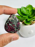 Eudialyte Cabochon • Code A37- A42  • AAA Quality • Natural Eudialyte Cabs • Eudialyte pendant