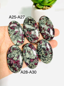 Eudialyte Cabochon • Code A25- A30 • AAA Quality • Natural Eudialyte Cabs • Eudialyte pendant