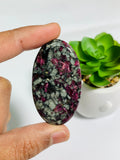 Eudialyte Cabochon • Code A79- A84 • AAA Quality • Natural Eudialyte Cabs • Eudialyte pendant