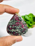 Eudialyte Cabochon • Code A79- A84 • AAA Quality • Natural Eudialyte Cabs • Eudialyte pendant