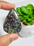 Eudialyte Cabochon • Code A90- A93 • AAA Quality • Natural Eudialyte Cabs • Eudialyte pendant