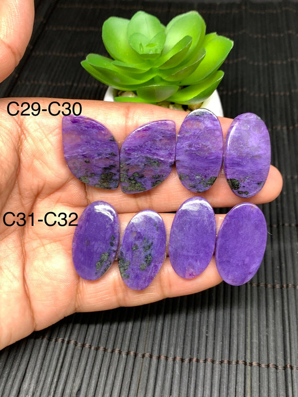 Charoite Cabochon •  Code C29- C32  • AAA Quality •  Natural Charoite Pair Cabs •  Charoite Cabochon