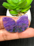 Charoite Cabochon •  Code C29- C32  • AAA Quality •  Natural Charoite Pair Cabs •  Charoite Cabochon