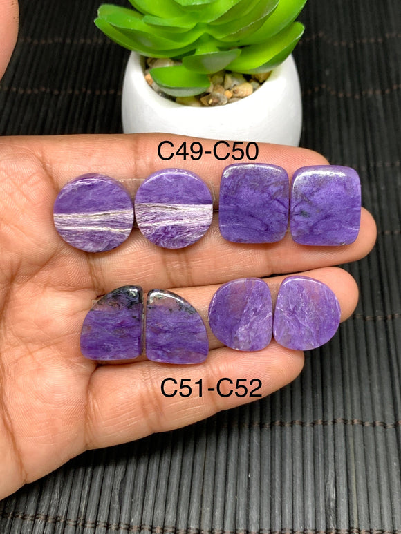 Charoite Cabochon •  Code C49- C52• AAA Quality •  Natural Charoite Pair Cabs •  Charoite Cabochon