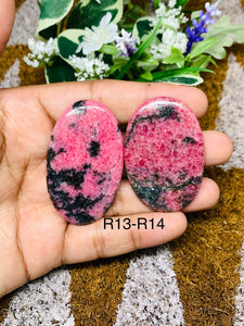 Rhodonite Cabochon • Code R13-R14 • AAA Quality •  Natural Rhodonite Cabs • Rhodonite Pendant