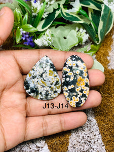 Ocean Jasper Cabochon • Code J13-J14 • AAA Quality • Natural Ocean Jasper Cabs • Jasper Cabochon