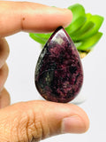 Eudialyte Cabochon • Code B5- B8 • AAAA Quality • Natural Eudialyte Cabs • Eudialyte pendant