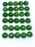 Chrome Diopside Cabochon • 8 mm Size • Pack of 1 Piece • AAA Quality • Natural Chrome Diopside Cabs • Diopside Stone •