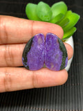 Charoite Cabochon • Code C25- C28 • AAA Quality • Natural Charoite Pair Cabs • Charoite Cabochon