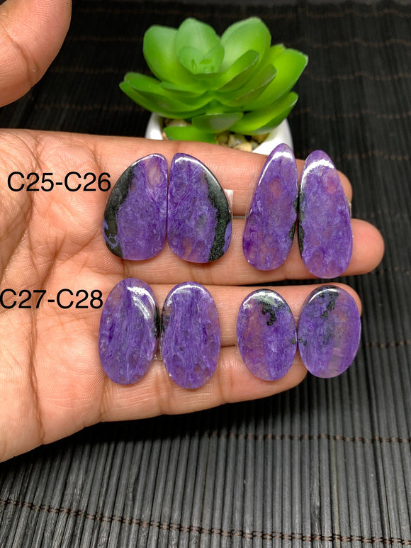 Charoite Cabochon •  Code C25- C28  • AAA Quality •  Natural Charoite Pair Cabs •  Charoite Cabochon