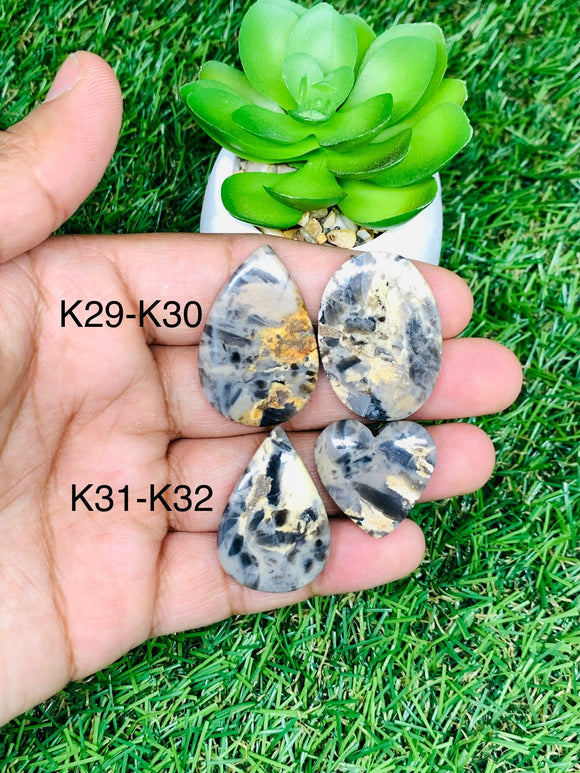 Kawanite Cabochon • Code K29-K32 • AAA Quality • Natural Kawanite Cabs • Kawanite Pendant