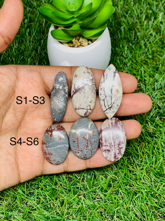 Sonora Dendritic Jasper Cabochon • Code S1-S6 • AAA Quality • Natural Sonora Dendritic Jasper Cabs • Jasper Pendant