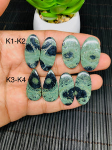 Kambaba Jasper Cabochon Pairs • Code K1-K4 • AAA Quality  • Natural Kambaba Cabs • Kambaba Jasper Earrings/Pendant