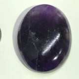 Amethyst Oval 30X40MM Cabs , Pack of 1 Pcs- African Amethyst Cabs , Loose stone , Gemstone cabochon. Purple Amethyst
