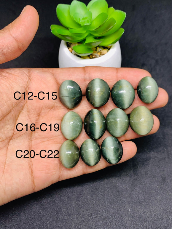 Cats Eye Cabochon • Code C12-C22  • Natural Cats Eye Cabs • Gemstone Cabochon • Perfect for Jewelry Making