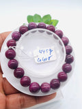 Ruby Bracelet 10 mm  • 44.5 gm Weight • 7.5  Inch Length • AAA Quality • Natural Ruby Bracelet • Ruby Round Bracelet