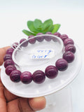 Ruby Bracelet 10 mm  • 44.5 gm Weight • 7.5  Inch Length • AAA Quality • Natural Ruby Bracelet • Ruby Round Bracelet